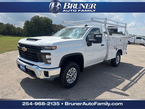 2025 Chevrolet Silverado 2500 HD WT