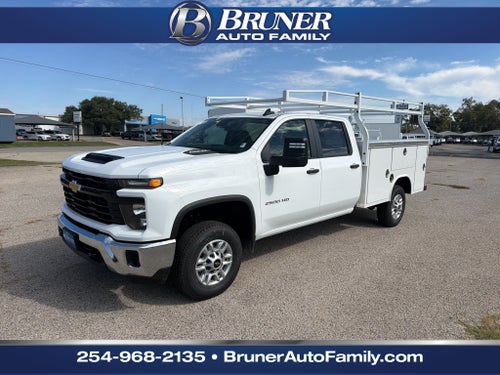 2026 Chevrolet Silverado 2500 HD WT