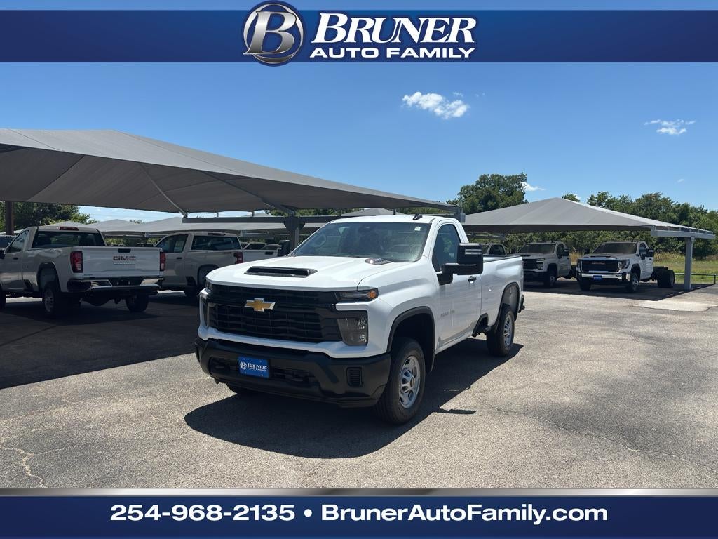 2026 Chevrolet Silverado 2500 HD WT