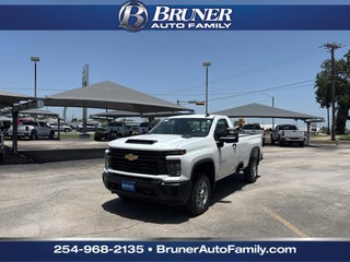 2026 Chevrolet Silverado 2500 HD WT