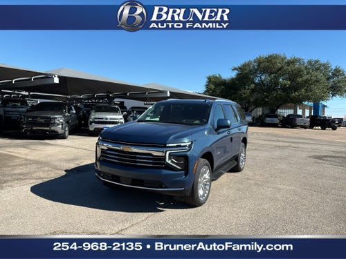 2027 Chevrolet Tahoe LT