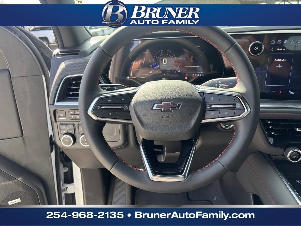 2026 Chevrolet Tahoe RST