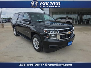 2017 Chevrolet Suburban LT