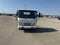2025 Chevrolet Low Cab Forward 4500 1WT