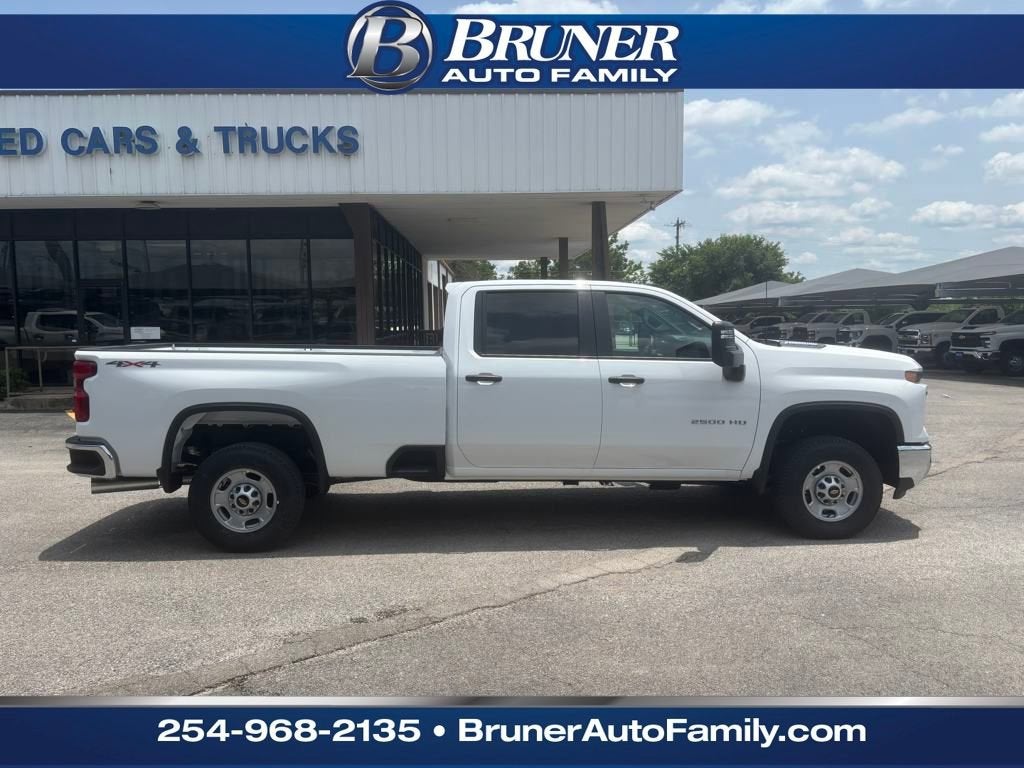 2025 Chevrolet Silverado 2500 HD WT