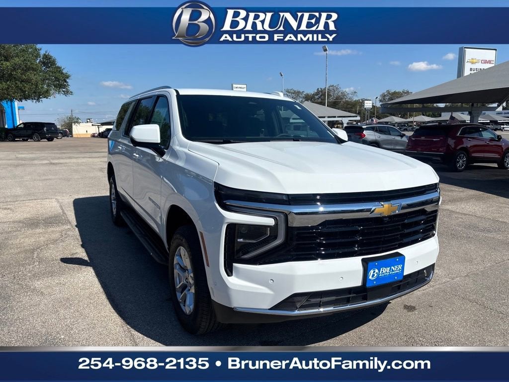 2026 Chevrolet Suburban LS